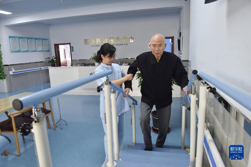 天九国际新手机版